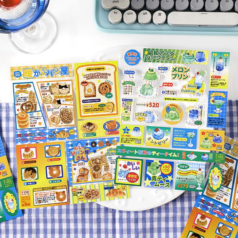 Cartoon Y2K Decorative Stickers For Scrapbooking Mobile Phone Diy Photo Card Decoration Collage Material Stickers