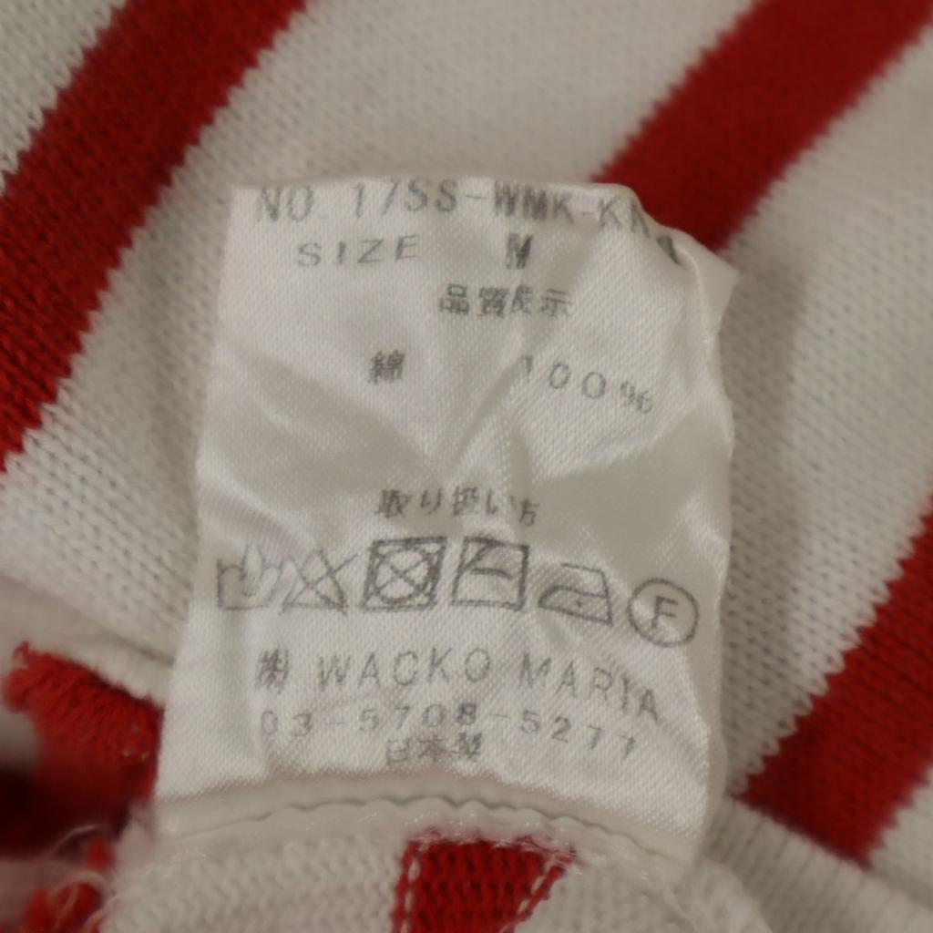 The Guilty Parties made in Japan Border Pattern Long sleeve knit Men's Used