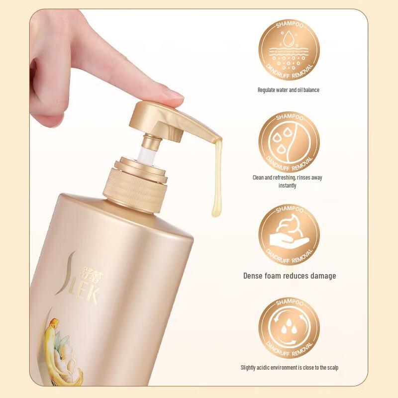 ShuLei Ginseng Ginger Strengthening & Anti-Breakage Shampoo