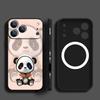 Orange Coat Panda Pattern Case For iPhone 17 Pro Max Magnetic For Magsafe Silicone Cover For iPhone 16 Pro Max Funda iPhone 15 14 13 12 11 16E Air
