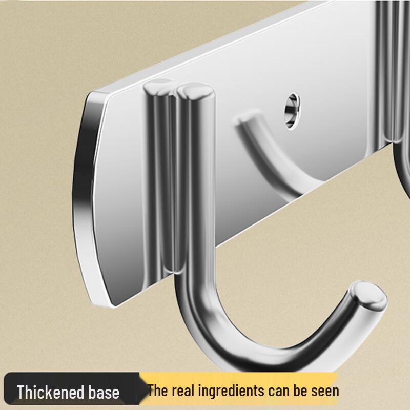 Nashi De 304 Stainless Steel Hook Rack