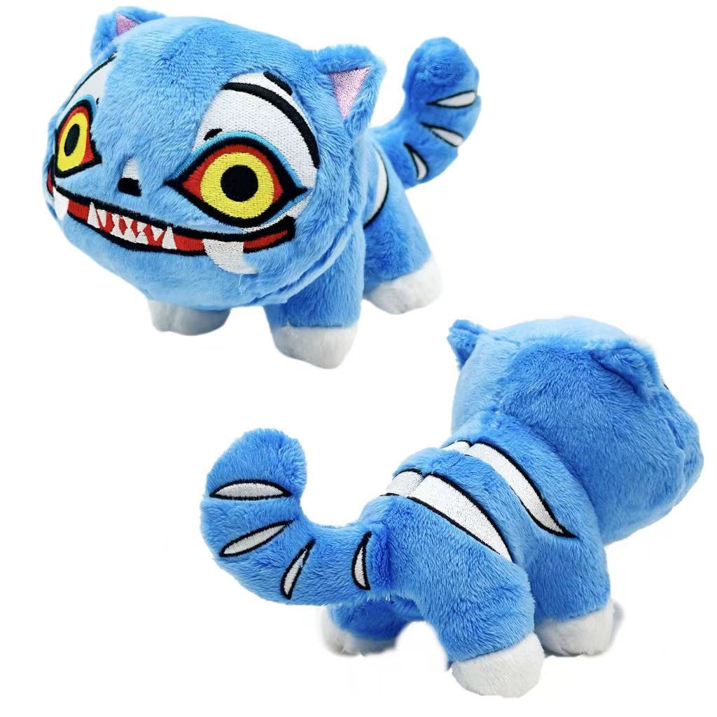 Tiger Plush Figure Playthings Xmas Latest Figure Plaything Tiger Plush Witch Hunt Game Party Small Presents Celebration Presents for Children Kids