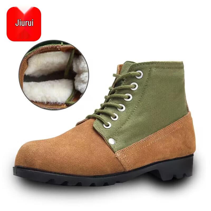 Jiurui JZH03 Winter Suede Work Boots 40