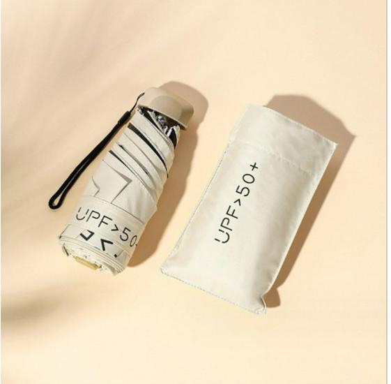 Flat Five-Fold Women's UV Protection Sunshade Umbrella: Dual-Use Mini Folding Umbrella.