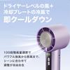 Handheld Cooling Plate Desktop USB 3000mAh Capacity Fan, Compact, Fan, 2025mm, Quiet, Charging,