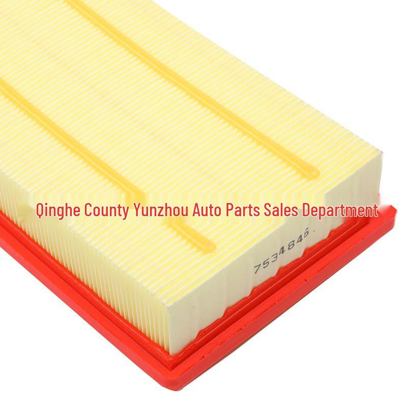 Compatible Air Filter for Peugeot 408, 508 & Citroen C4 1.6T