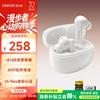 Edifier Lolli Pro 3i Active Noise Cancelling Bluetooth Earbuds