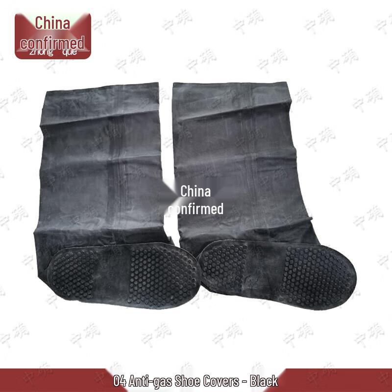 Химически защитные бахилы от ядов