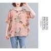 Women Vintage Floral Printed Loose Round Neck Short Sleeve Casual Tops