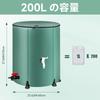 Collapsible Rainwater Tank for Home 200L Capacity Portable Rainwater Foldable Water Storage Tank with Outdoor and Overflow Use, - Tank, Downspout,