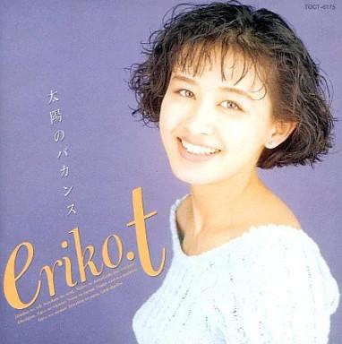 

CD ERIKO TAMURA - Vacation in the Sun TOCT6175 Eastworld 1991 Japan Pop Used