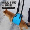GIIPET Dog Walking Assistance Dog Care Supervised by Dog for Senior Hind Standing Walking Gentle Dig into the Body Leg Injury Assistance Harness,