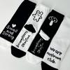 [Banana Sisters X OKTINA] Strong Point Sleep Socks 2 Colors