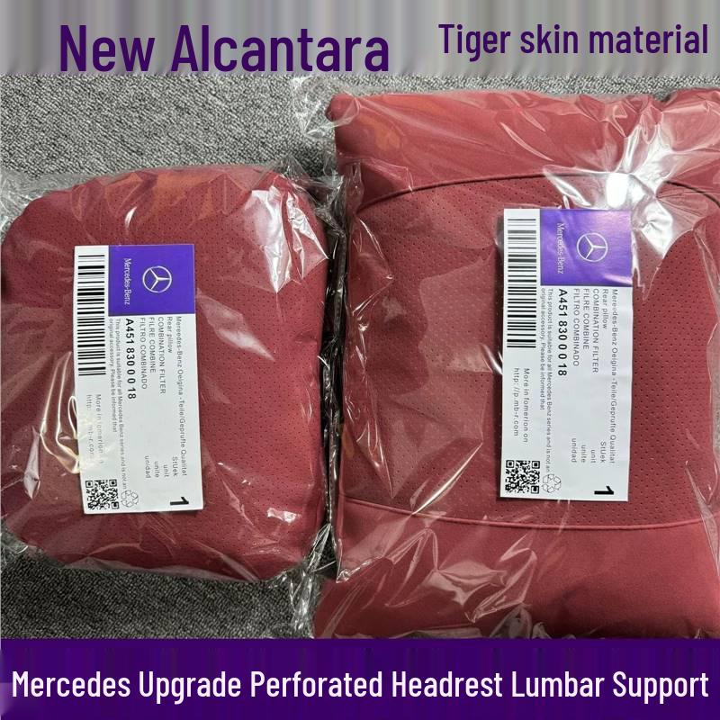 Mercedes-Benz S-Class Maybach Headrest & Lumbar Support Pillow