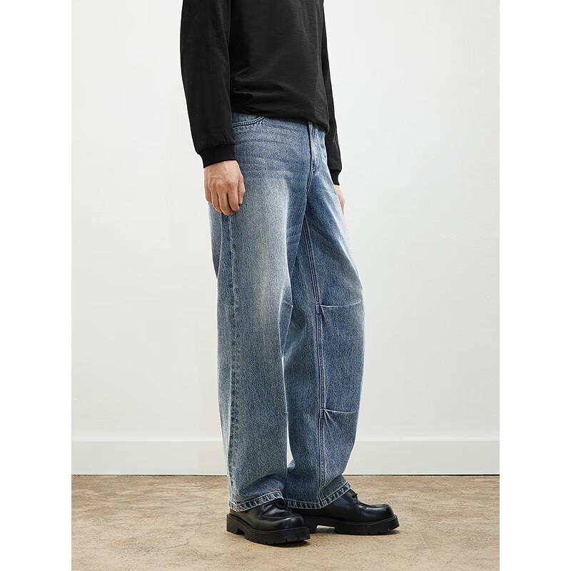 GXG Men's 2025 Spring Loose Fit Denim Pants