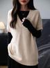 Women's V-neck Ribbed Wool Sweater Vest - Sleeveless, Loose Fit for Autumn/Winter.