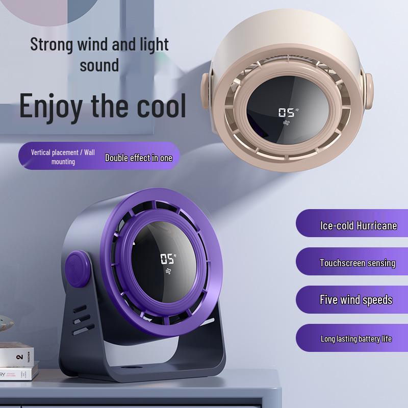 Bladeless Rechargeable Desktop Fan: Ultra-Quiet, Digital Display, High-Speed Turbo, Strong Wind Power.