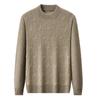 Men's 100% Pure Wool Cable Knit Round Neck Sweater