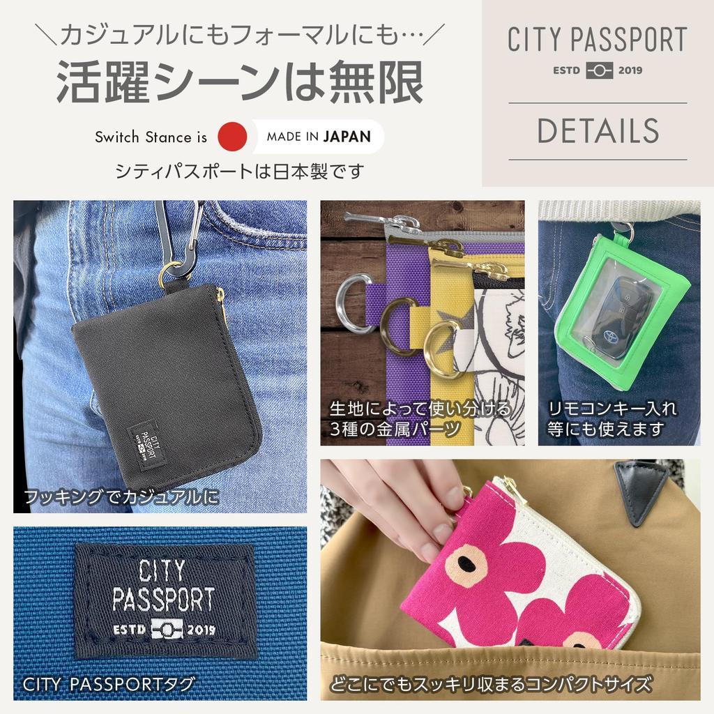 Small wallet, pass case, and coin case with a dinosaur pattern, CITYPASSPORT (red)