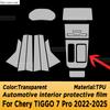 For CHERY TIGGO 7 Pro -2025 Navigation Automotive Interior Screen Protective Film TPU Anti-Scratch Sticker Protect