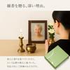 Sympathy Incense Gift Set in Paulownia Wood Box Sandalwood with Inner Made in Low Perfect for Buddhist and Memorial First Anniversary [Hanakurabe