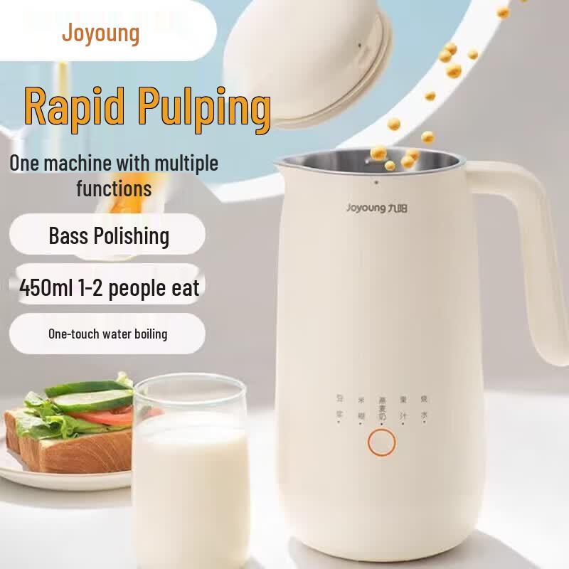 Joyoung 350ml Multi-Functional Soy Milk Maker CN plug (adapter included)