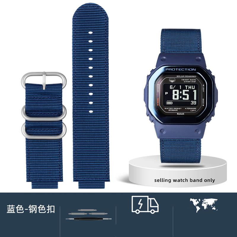 DW-H5600 Modified Waterproof Nylon Canvas Watch Strap Substitute G-SHOCK Casio Small Block DW-H5600 For Men Watch Strap 16mm