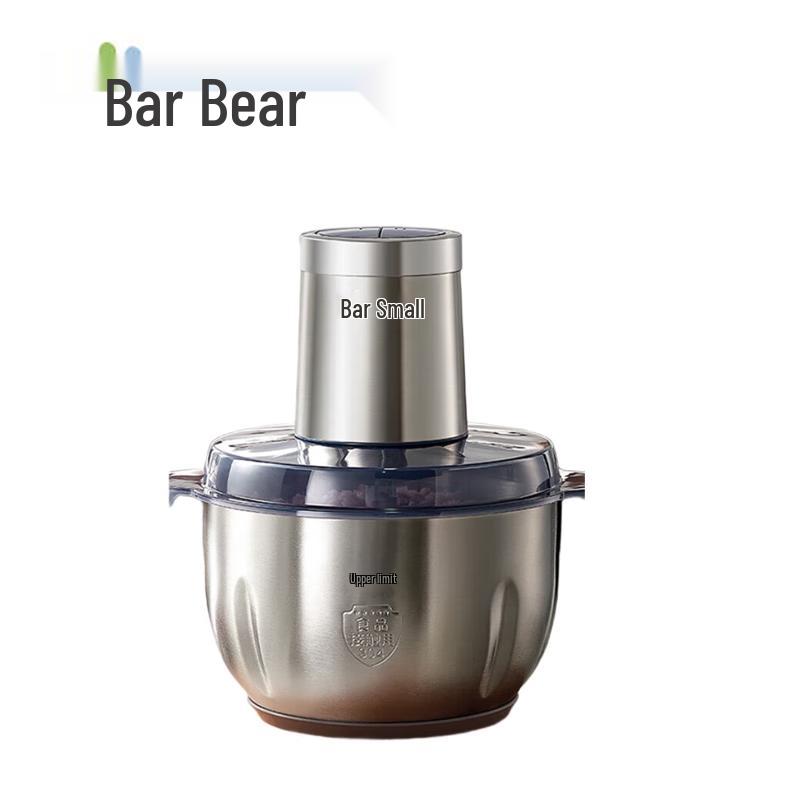 Bear Electric Meat Grinder & Food Processor CN plug (adapter included)
