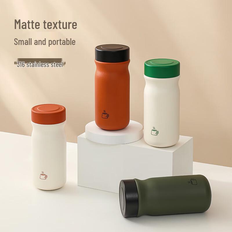 320ml Stainless Steel Insulated Pocket Travel Mug