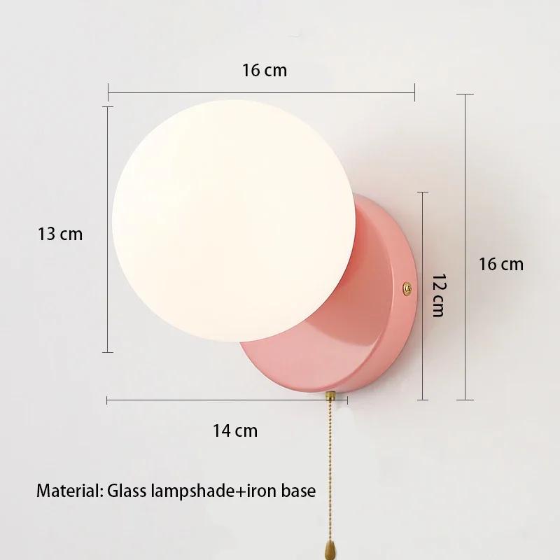 Nordic Cream Style Wall Light Modern Minimalist Corridor Hanging Lamp French Creative Internet Red Bedroom Bedside Lamps Torch
