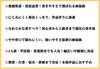 Kobaido Calligraphy Shogetsu x 20 Clear Ideal for JA Exhibition Calligraphy Works Paper, (35 136cm), Sheets, Heavyweight, Smudge-Resistant, Ink,