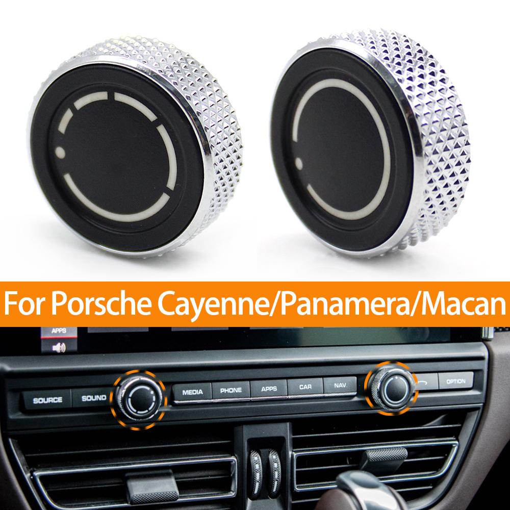 Car Dashboard Multi-media CD Player Audio Volume Control Knob Switch Button For Porsche Cayenne 7P5 Panamera 970 Macan 95B