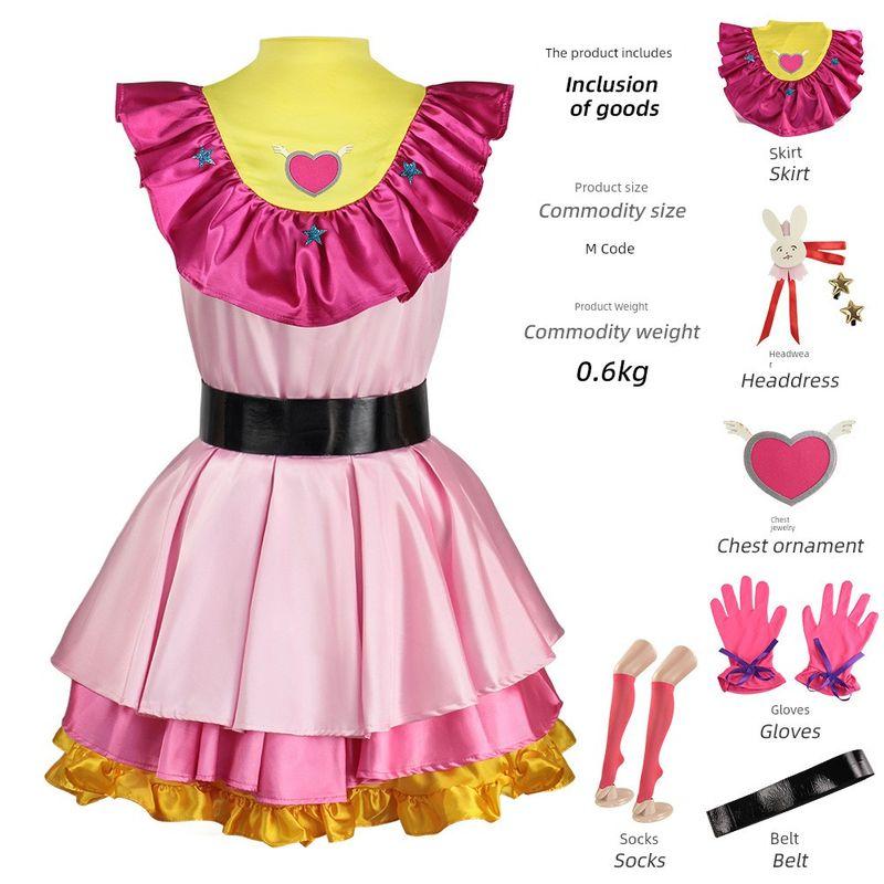 The Children's Cosplay Costume I Recommend Is Hoshino Aqua's Costume, and the Children's Hoshino Ai Cosplay Costume Is Also Recommended