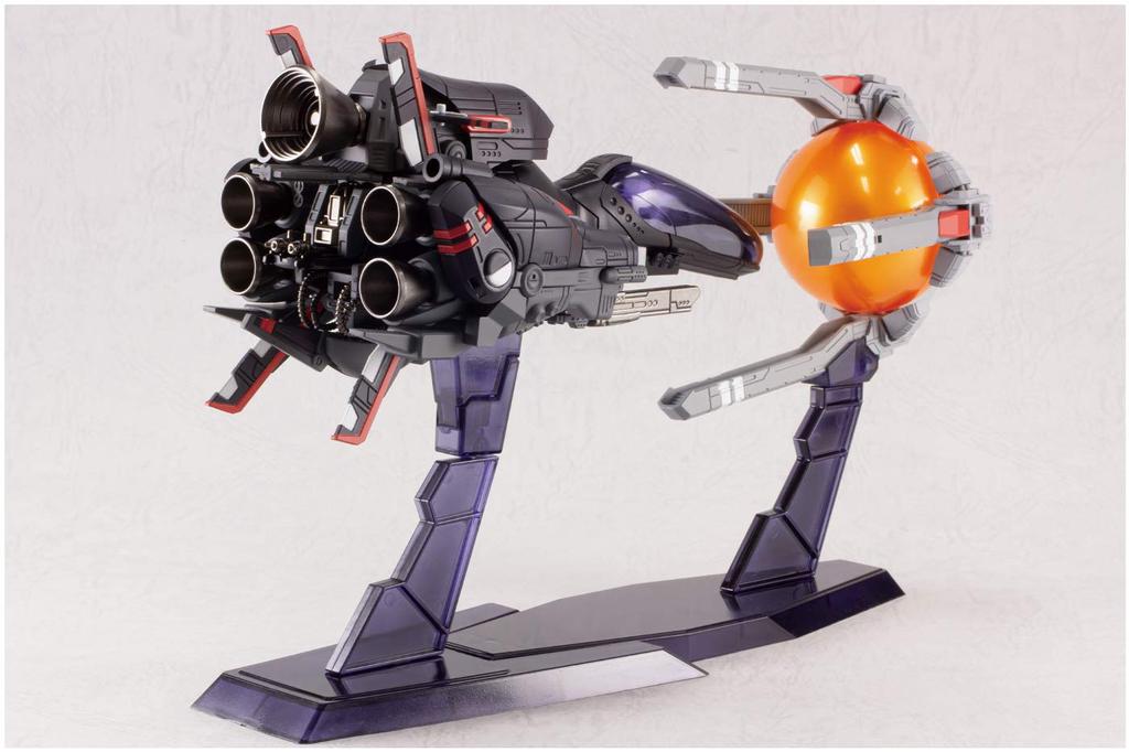 PM Office A TACTICS Total Length 250mm Scale Plastic Model PP077 R-TYPE Rwf-9Abk (Arrowhead BK) Approx. 1/100