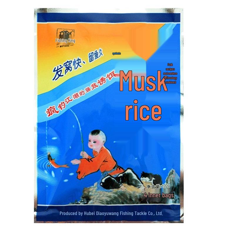 King of Fishing: Original Flavor Musk Millet Bait Set for Carp and Wild Fishing