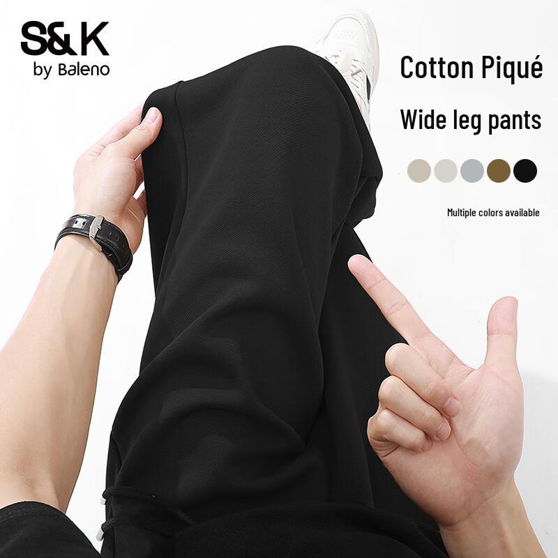 

Baleno S&K Series Men s Wide Leg Casual Pants 3XL