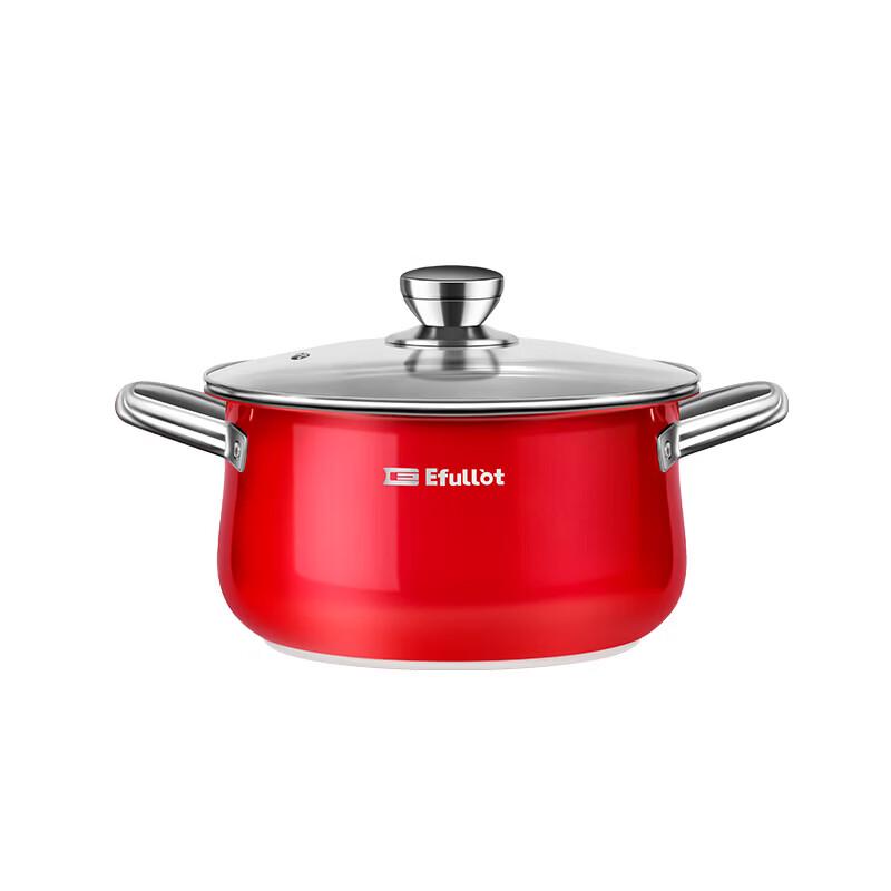 EFULLOT 24cm Stainless Steel Soup Pot