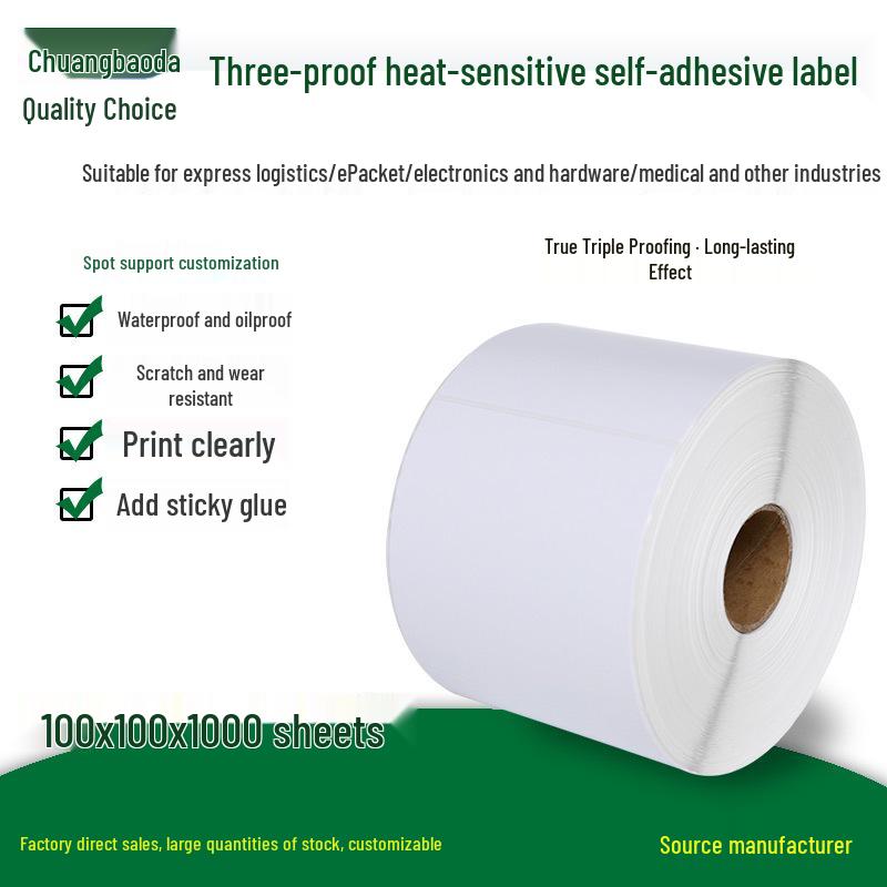 Durable Thermal Label Paper 100x100, 2000 Adhesive Sheets for ePacket Postal Service 1000 sheets