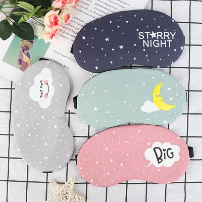 Cotton Cartoon Eye Cover Sleeping Aid Mask Creative Eyepatch Sleep Eyeshade