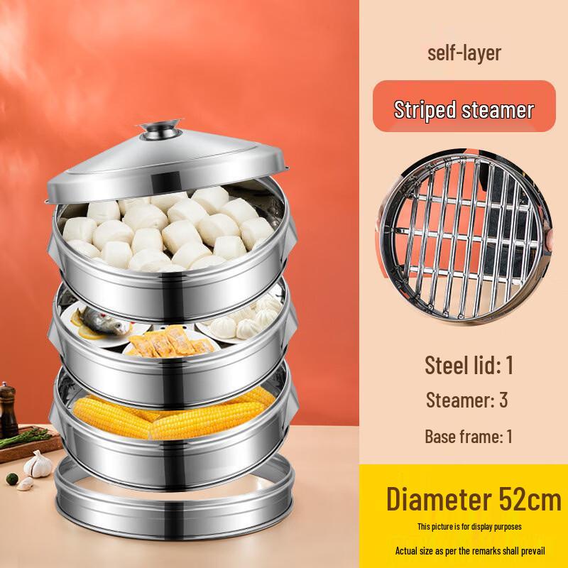 

Commercial Stainless Steel Multi-Layer Rectangular Steamer