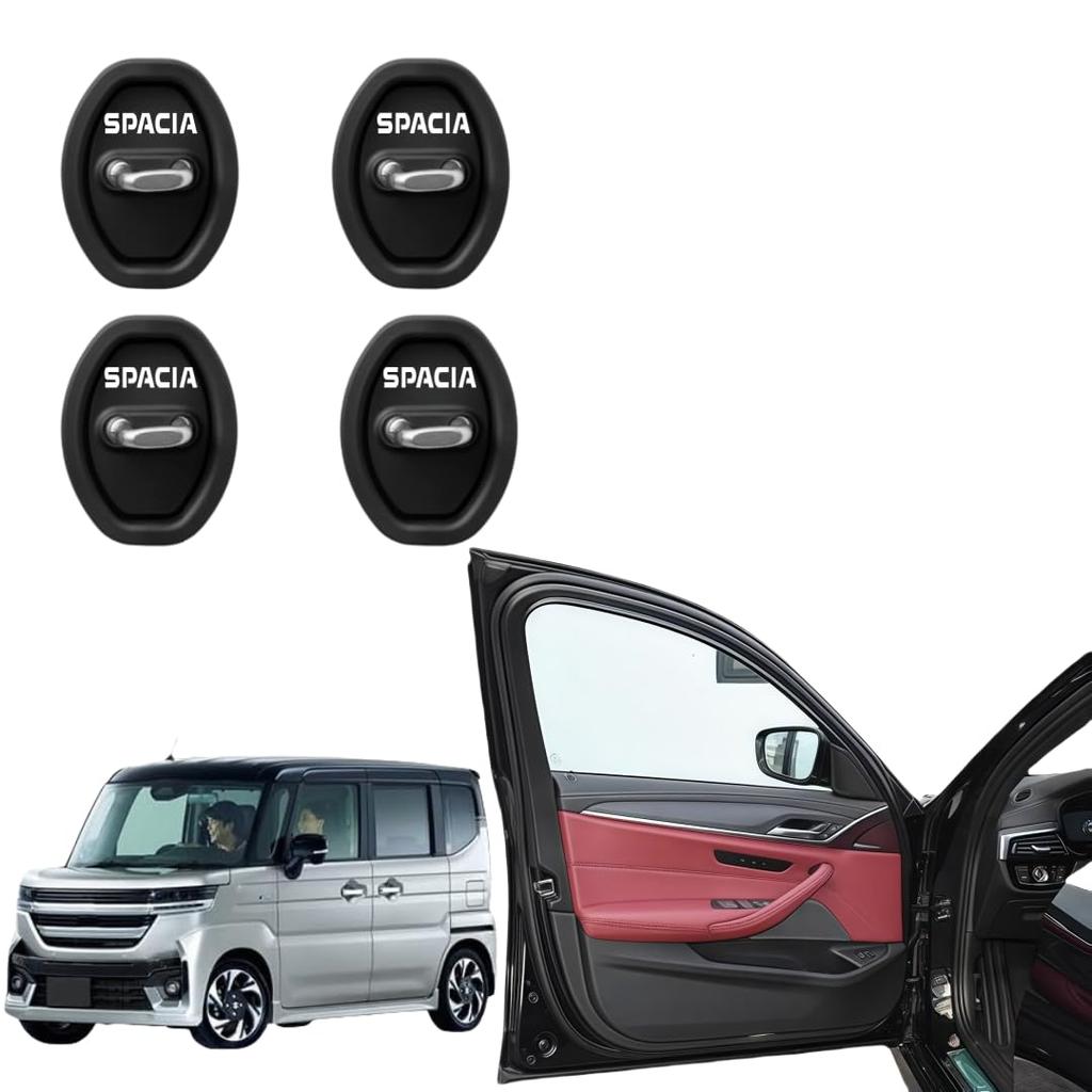 Spacia SPACIA Car Door Lock Door Striker Cover Suzuki Custom MK54S MK94S Spacia/Spacia Custom