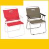 ZISIZ Outdoor Folding Camping Chair