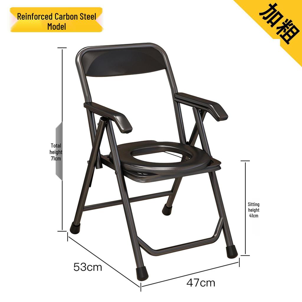 Foldable Commode Chair for Elderly, Pregnant Women, and Patients - Home Bathroom Toilet Seat with Backrest.