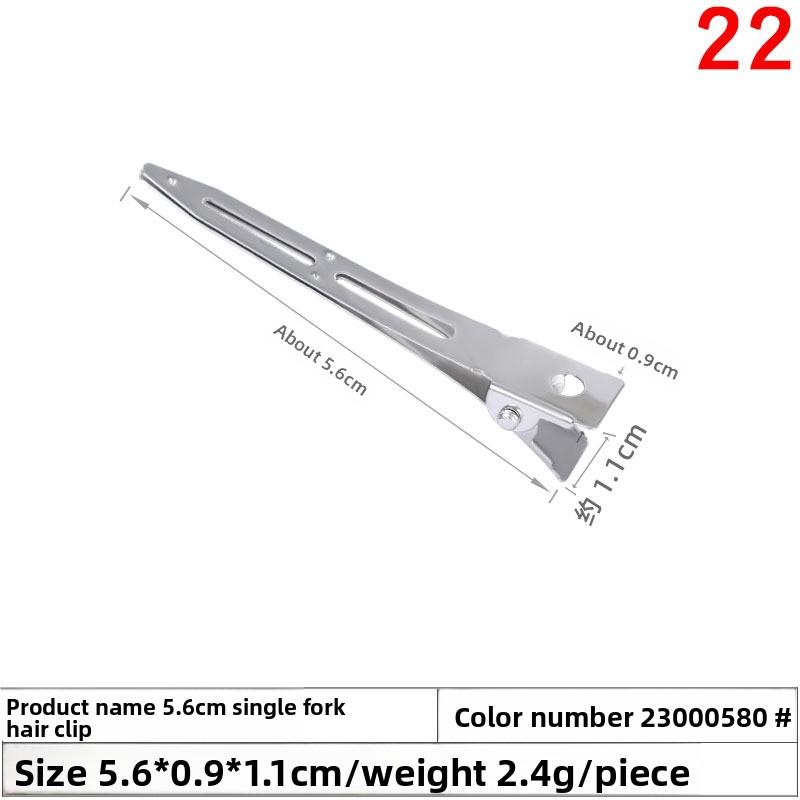 Metal Hair Clips for Fluffy and Seamless Hair Roots Bangs and Duckbill Styling