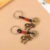Chinese Lucky Horse Car Keychain Zodiac Brass Gourd Five Emperors Money Key Chain Metal Feng Shui Coins Lucky Key Ring