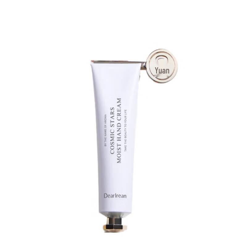 Irene Hydrating & Nourishing Hand Cream