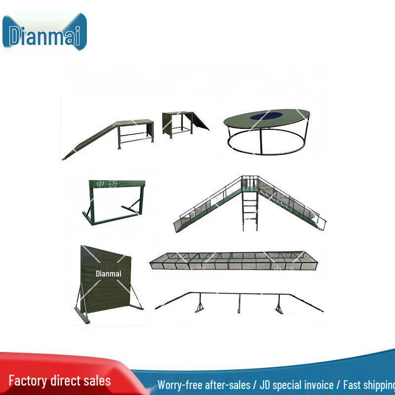 Набор оборудования для полосы препятствий для рабочих собак