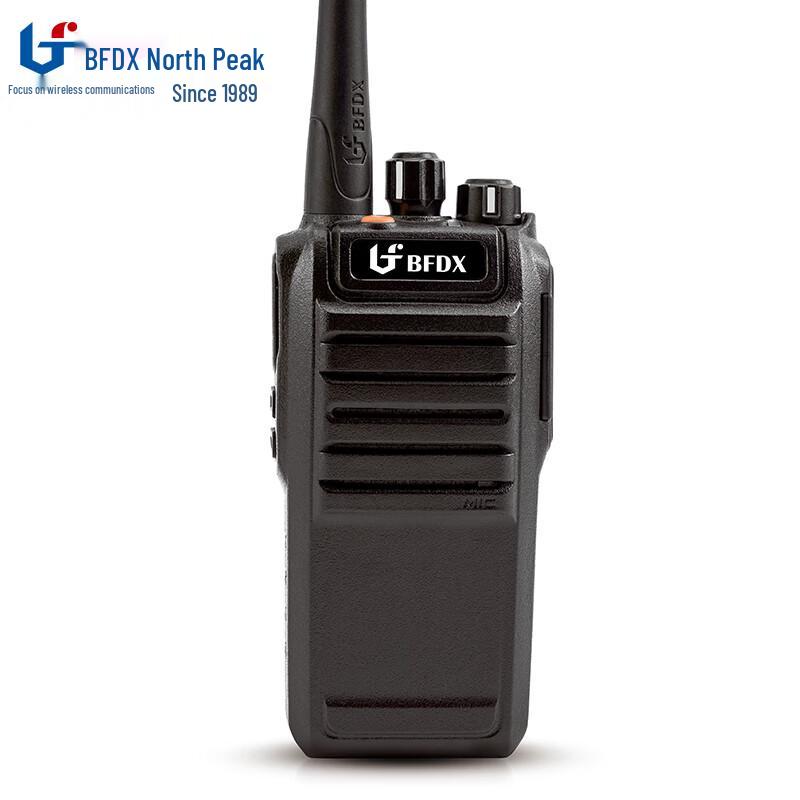 Beifeng BF-835 Professional Walkie-Talkie (CN version)
