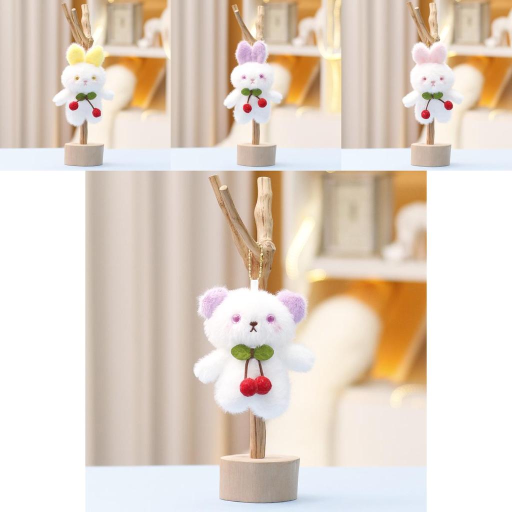 Plush Cherry Bear Keychain With Soft Short Pile For Girls And Bag Decor