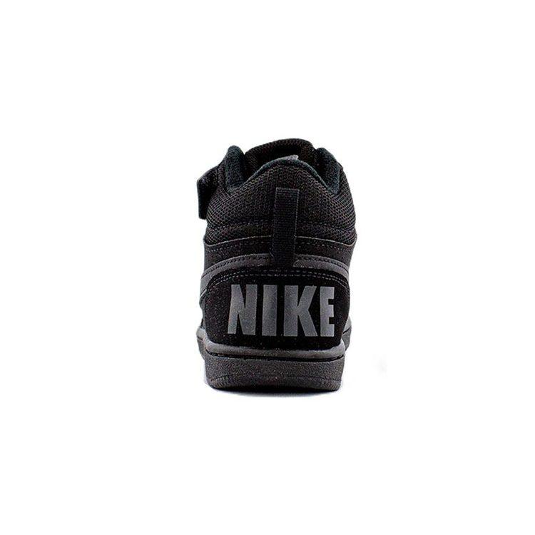 Nike Mid Casual Slip Resistant, Abrasion Resistant, Lightweight Mid top Skateboard Shoes Black 870026-001